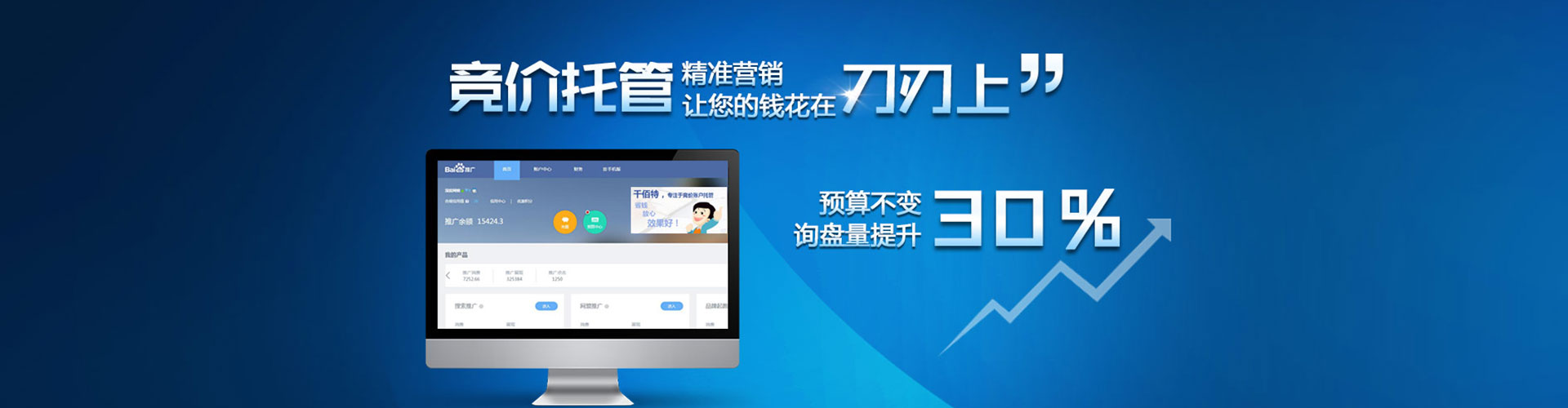 千阳小红书信息流