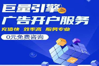 新闻APP信息流设计思路与案例