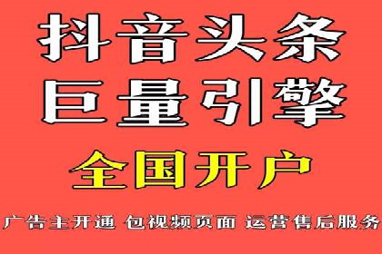 案例解析：百度推广助力企业拓展市场