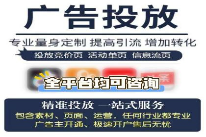 百度网络推广案例解析：看这家企业如何实现业绩翻番